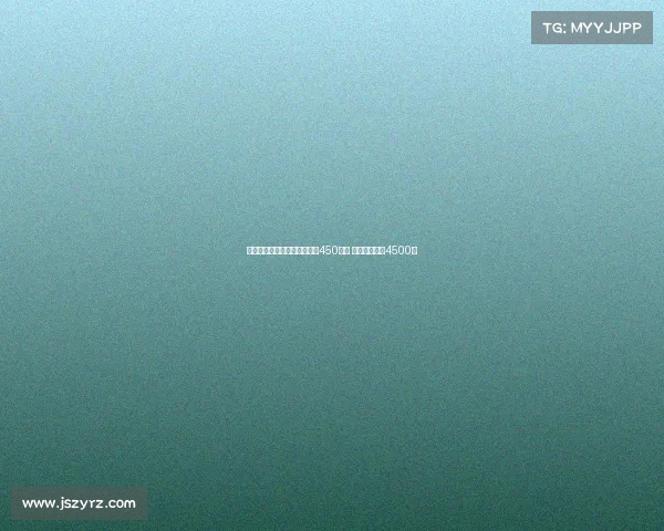 意天空:森林为恩多耶开年薪450万欧 博洛尼亚标价4500万 意天空:森林为恩多耶开年薪450万欧 博洛尼亚标价4500万