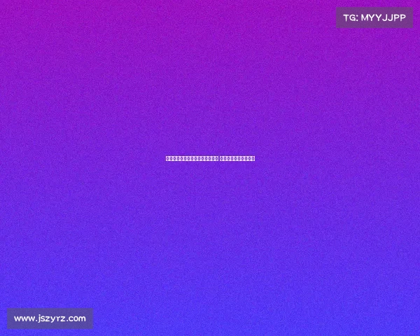 尤文图斯有意引进阿尔瑙马丁内斯 视其为维阿边路替代者 尤文图斯有意引进阿尔瑙马丁内斯 视其为维阿边路替代者