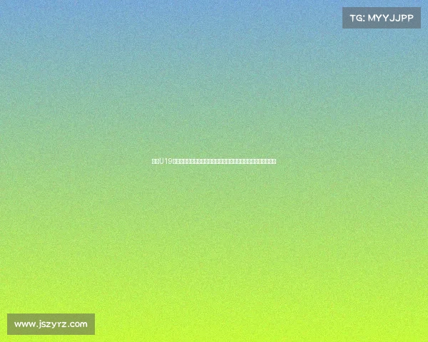 申花U19主帅陶金谈击败拜仁世界队:强调通过精美配合创造更多进球机会 申花U19主帅陶金谈击败拜仁世界队:强调通过精美配合创造更多进球机会