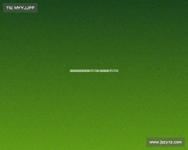 意天空:森林为恩多耶开年薪450万欧 博洛尼亚标价4500万 意天空:森林为恩多耶开年薪450万欧 博洛尼亚标价4500万