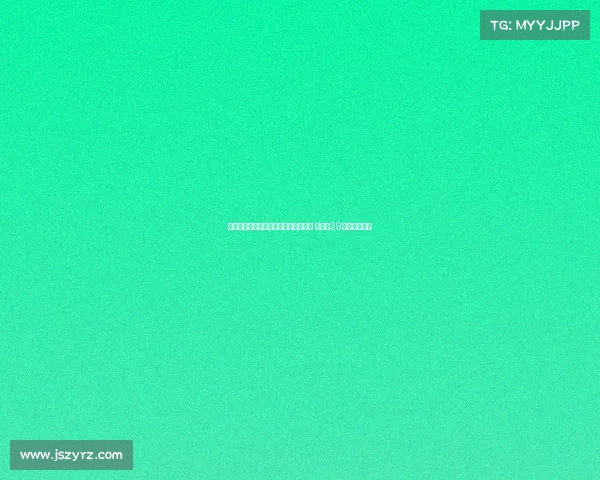 龙塞罗：罗德里加盟皇马不受年龄限制 齐达内29岁时亦曾加入