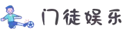 门徒娱乐-科技赋能场景,让娱乐更有趣!
